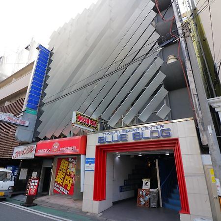 Hg Cozy Hotel No.14 Osaka Exterior foto